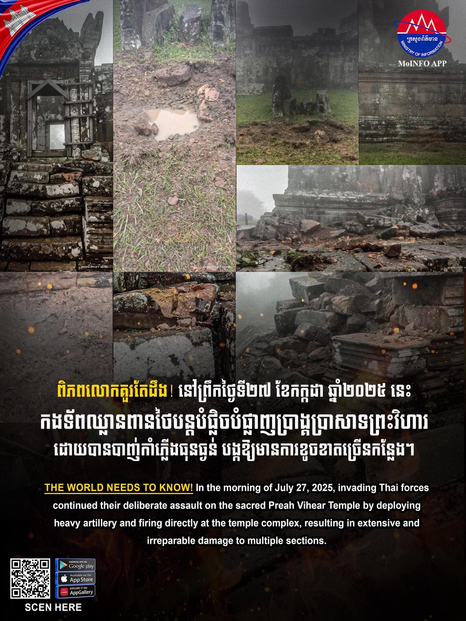 Thai Forces Escalate Assault on Preah Vihear Temple